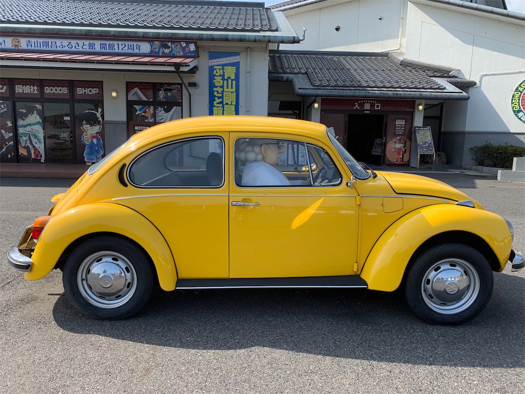 f:id:mayurin2018:20191101123041j:image