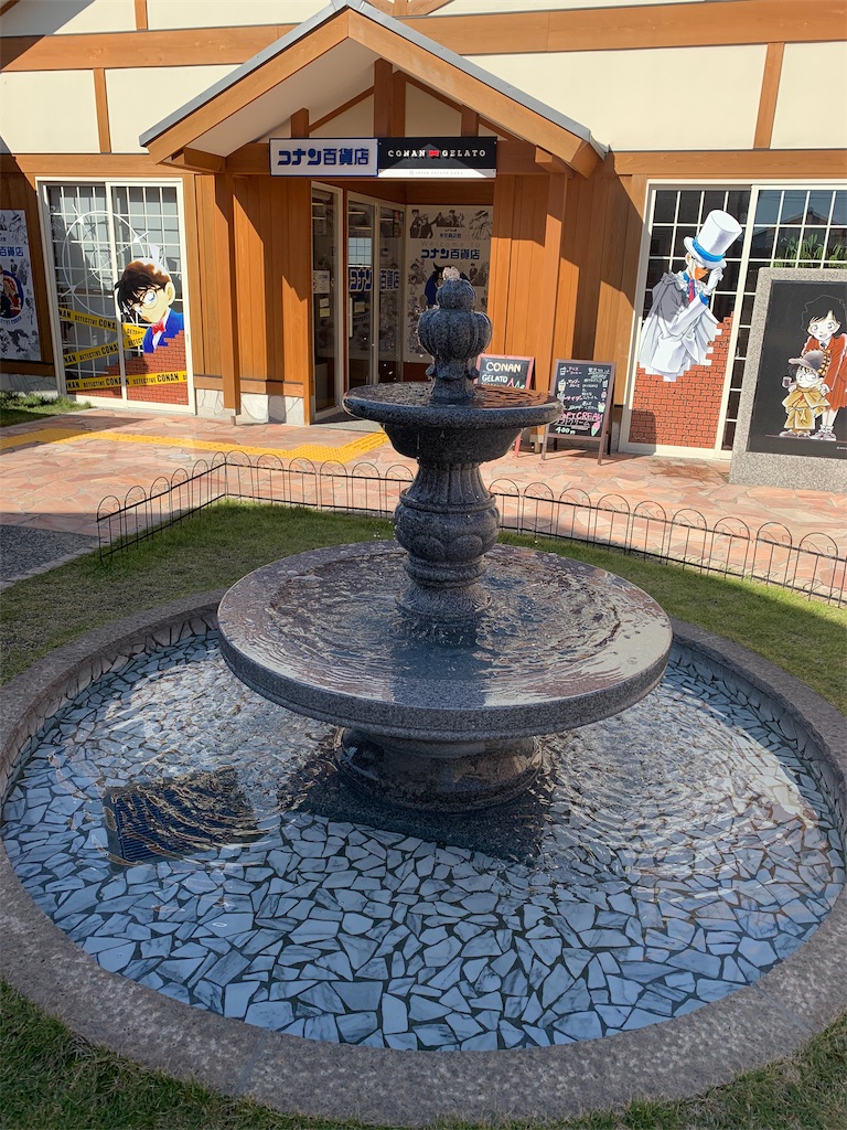 f:id:mayurin2018:20191102104808j:image f:id:mayurin2018:20191102104808j:image