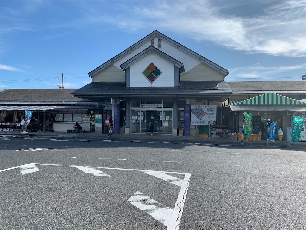 f:id:mayurin2018:20191102141708j:image