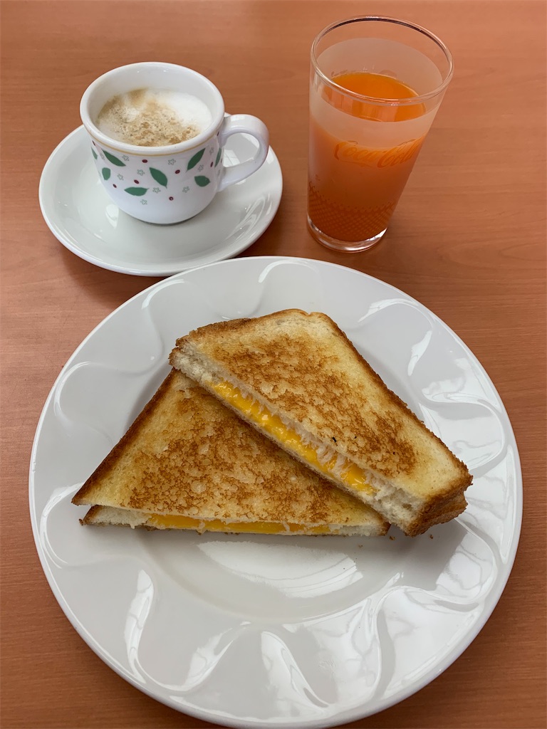f:id:mayurin2018:20191105122335j:plain f:id:mayurin2018:20191105122335j:plain