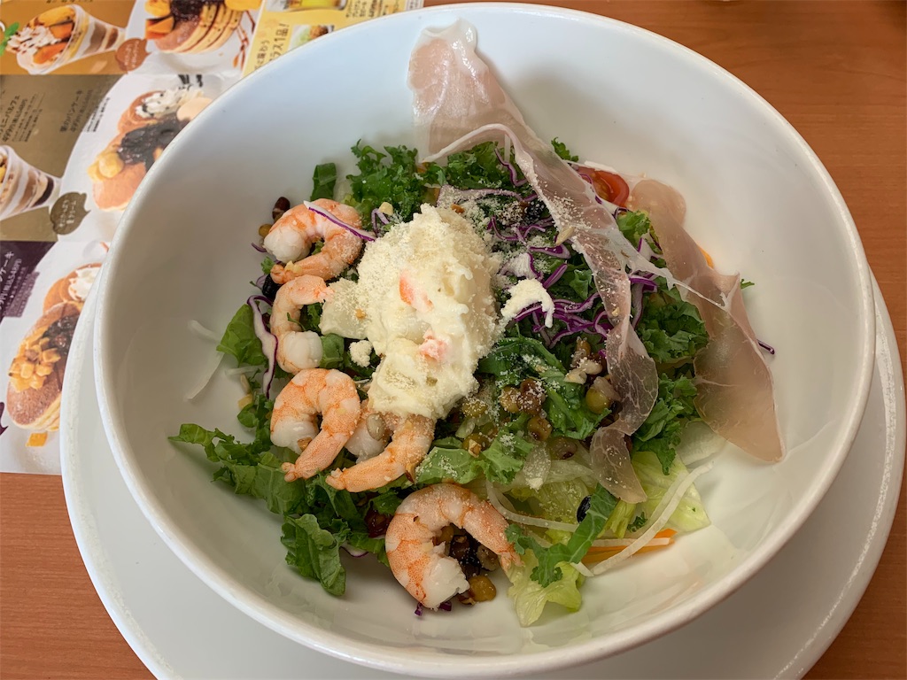 f:id:mayurin2018:20191106120108j:image f:id:mayurin2018:20191106120108j:image