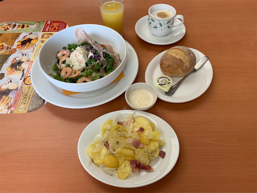 f:id:mayurin2018:20191106120408j:image f:id:mayurin2018:20191106120408j:image