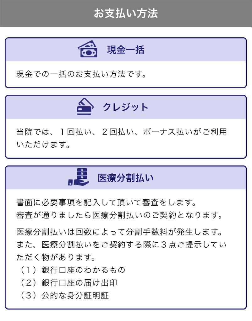 月一のペースで鼻毛カッターで処理してるけど だんだん面倒になる まゆまゆぱーてぃー