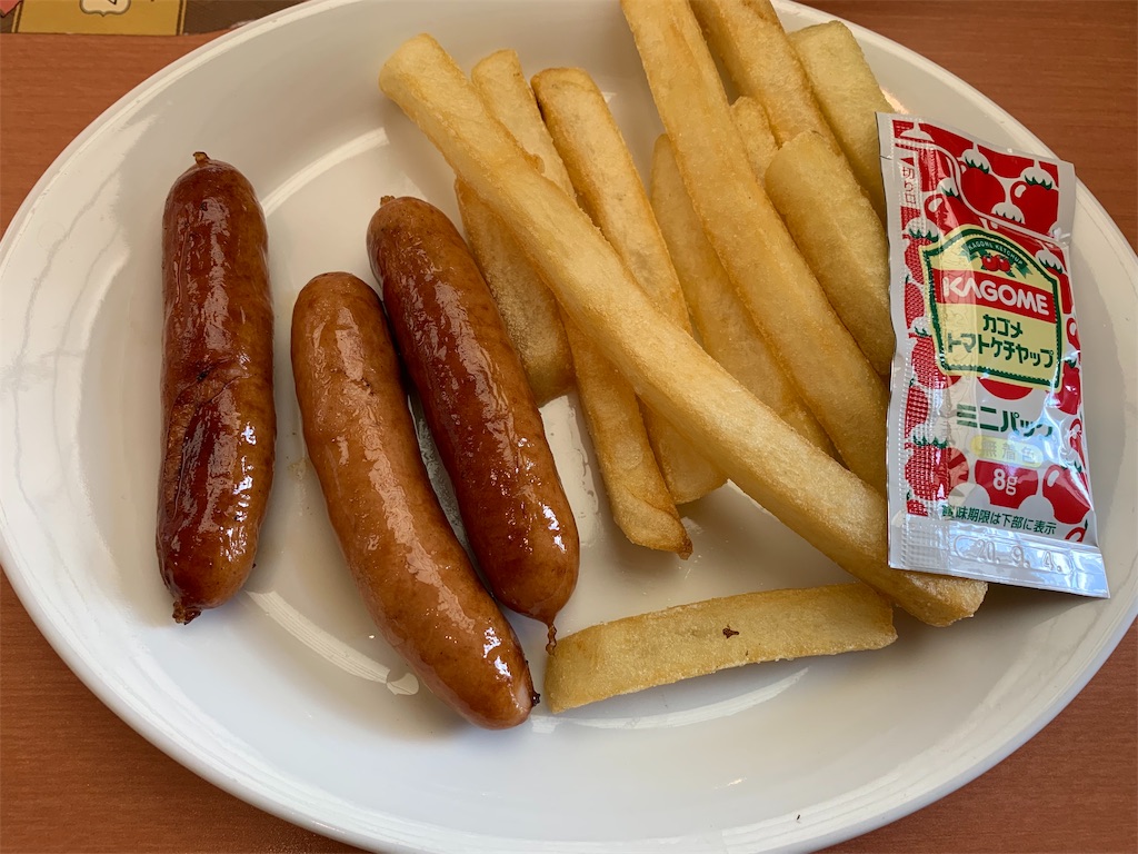 f:id:mayurin2018:20191107142423j:plain f:id:mayurin2018:20191107142423j:plain