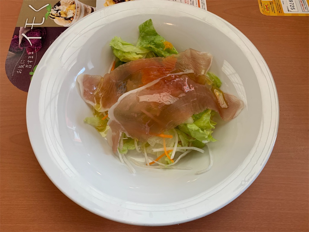 f:id:mayurin2018:20191107142426j:plain f:id:mayurin2018:20191107142426j:plain