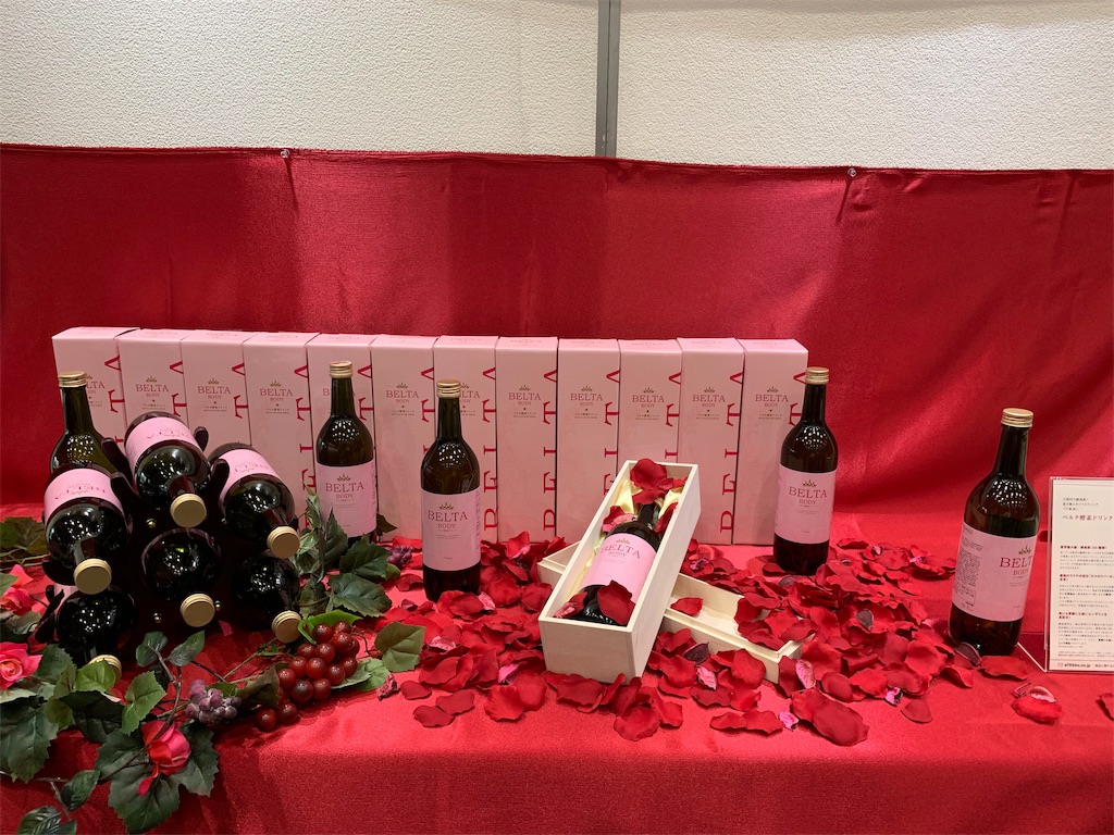 f:id:mayurin2018:20191116160725j:image f:id:mayurin2018:20191116160725j:image