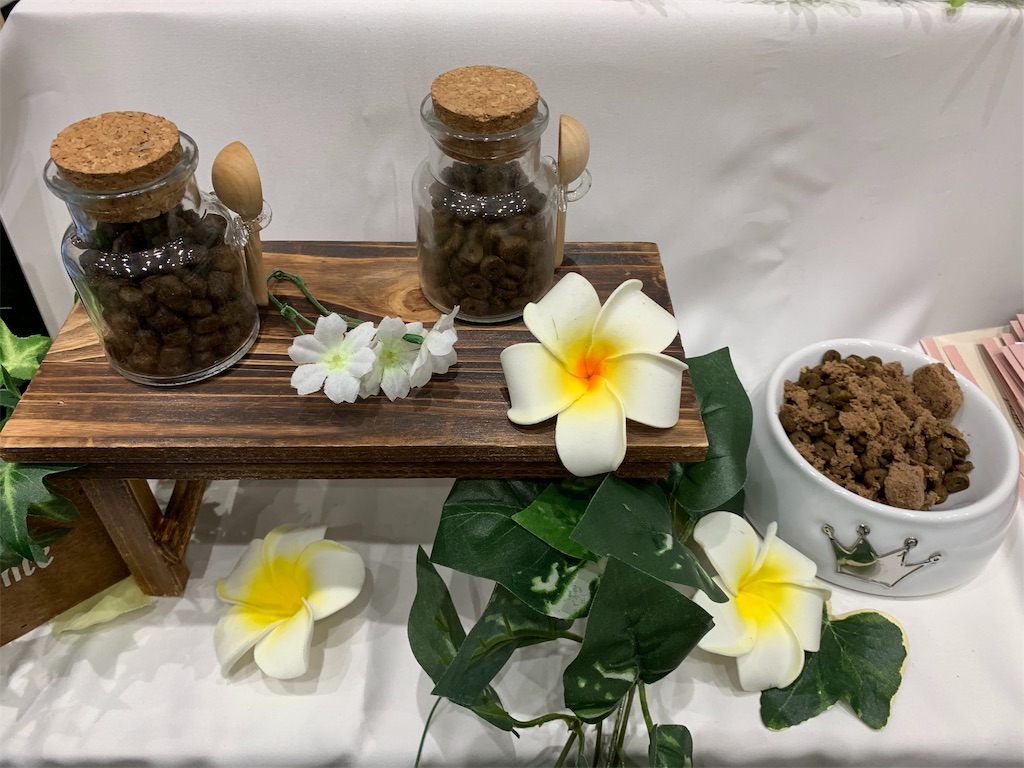 f:id:mayurin2018:20191116160743j:image f:id:mayurin2018:20191116160743j:image