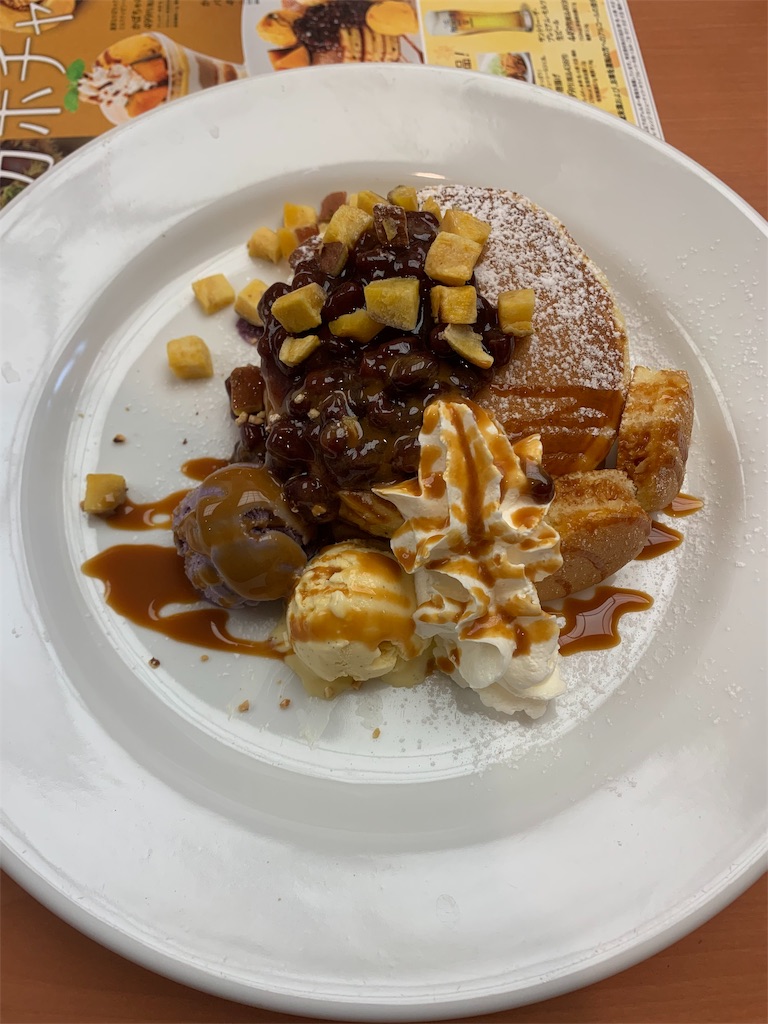 f:id:mayurin2018:20191122143114j:plain f:id:mayurin2018:20191122143114j:plain