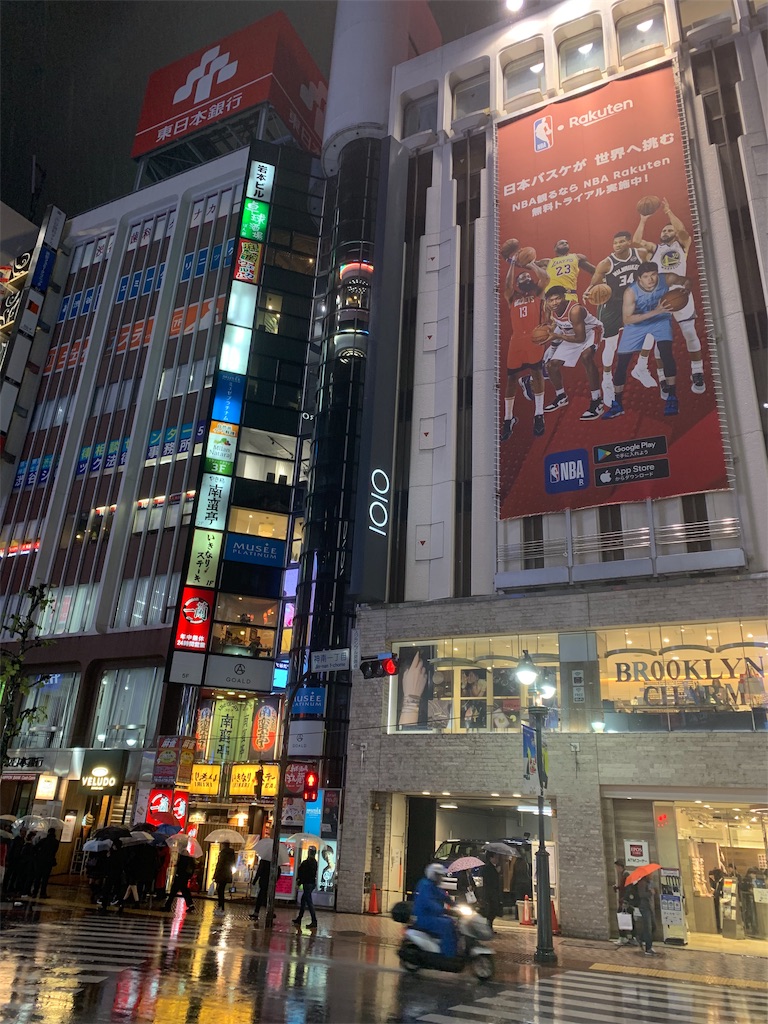 f:id:mayurin2018:20191122202626j:image f:id:mayurin2018:20191122202626j:image