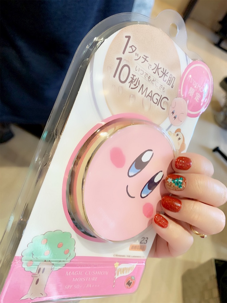 f:id:mayurin2018:20191124114536j:image f:id:mayurin2018:20191124114536j:image