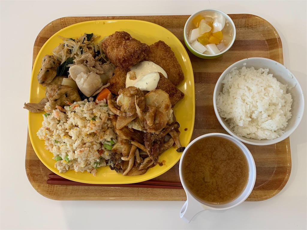 f:id:mayurin2018:20191207142339j:plain f:id:mayurin2018:20191207142339j:plain