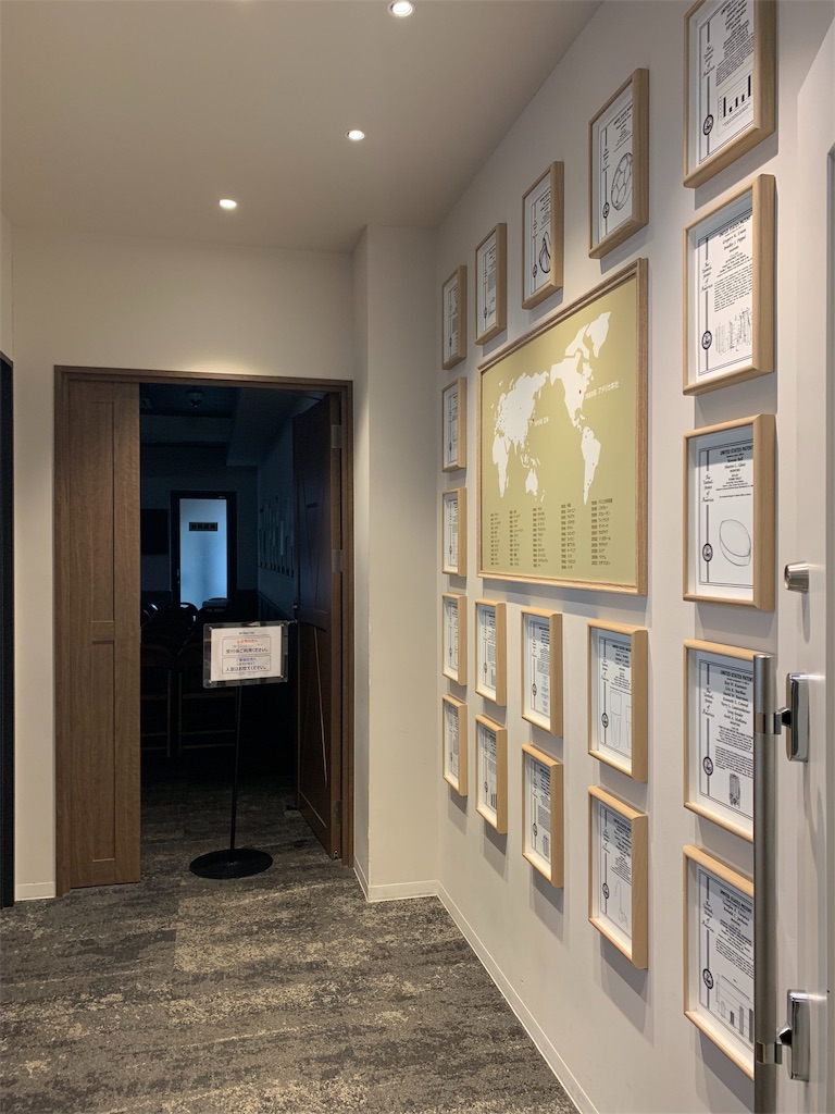 f:id:mayurin2018:20191213144229j:image