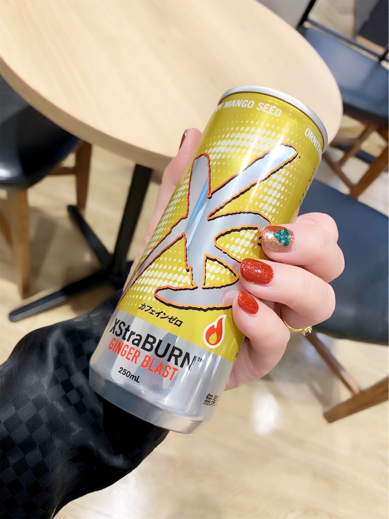 f:id:mayurin2018:20191213144306j:image