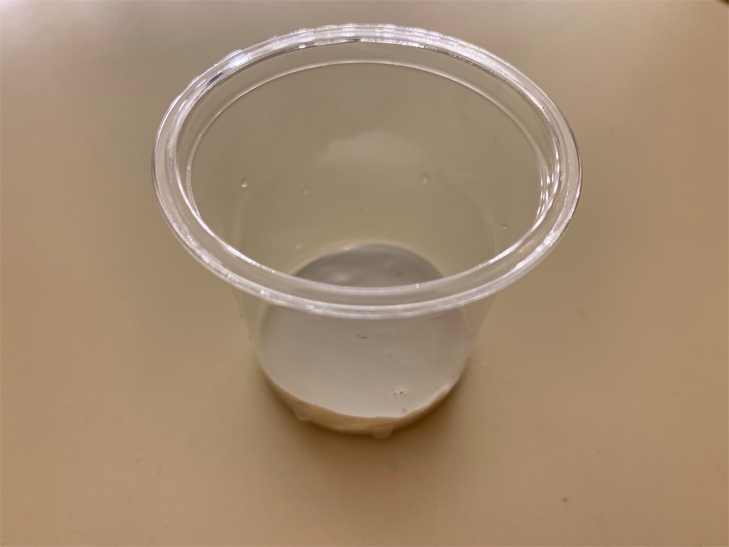 f:id:mayurin2018:20191216192955j:image