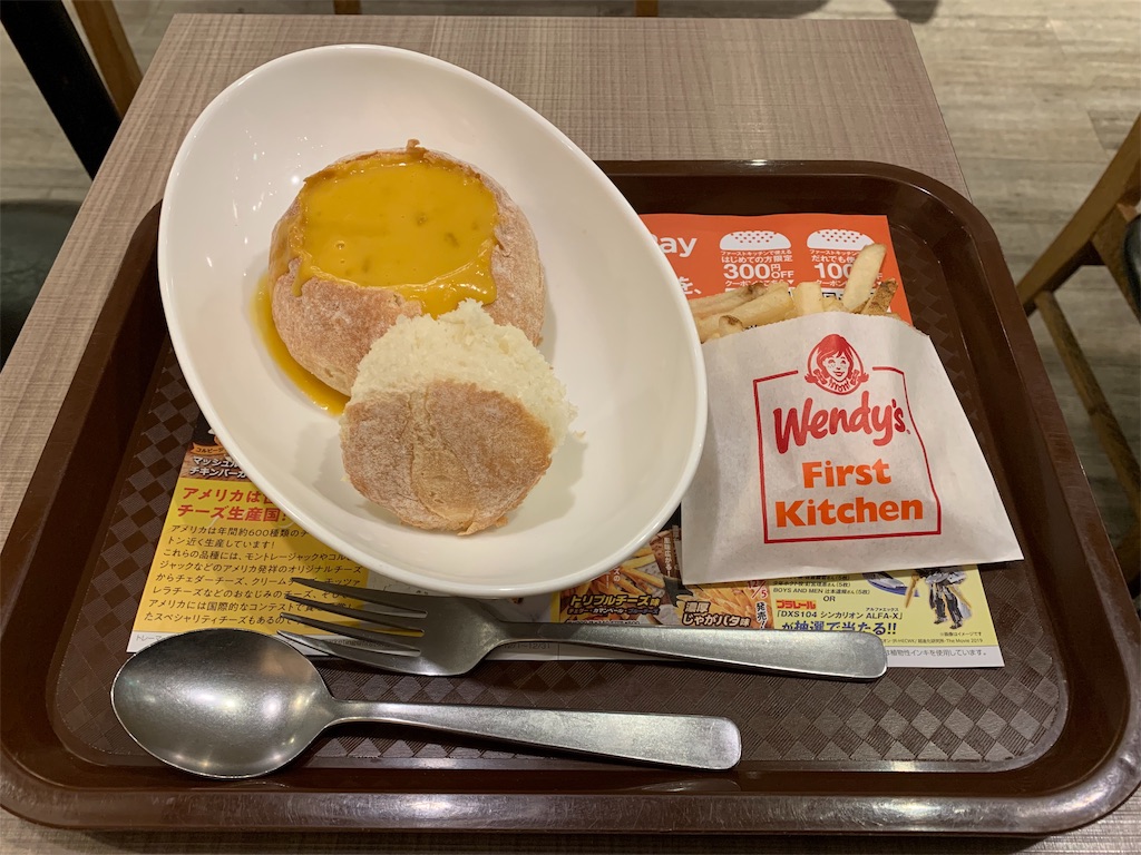 f:id:mayurin2018:20191221162054j:image f:id:mayurin2018:20191221162054j:image