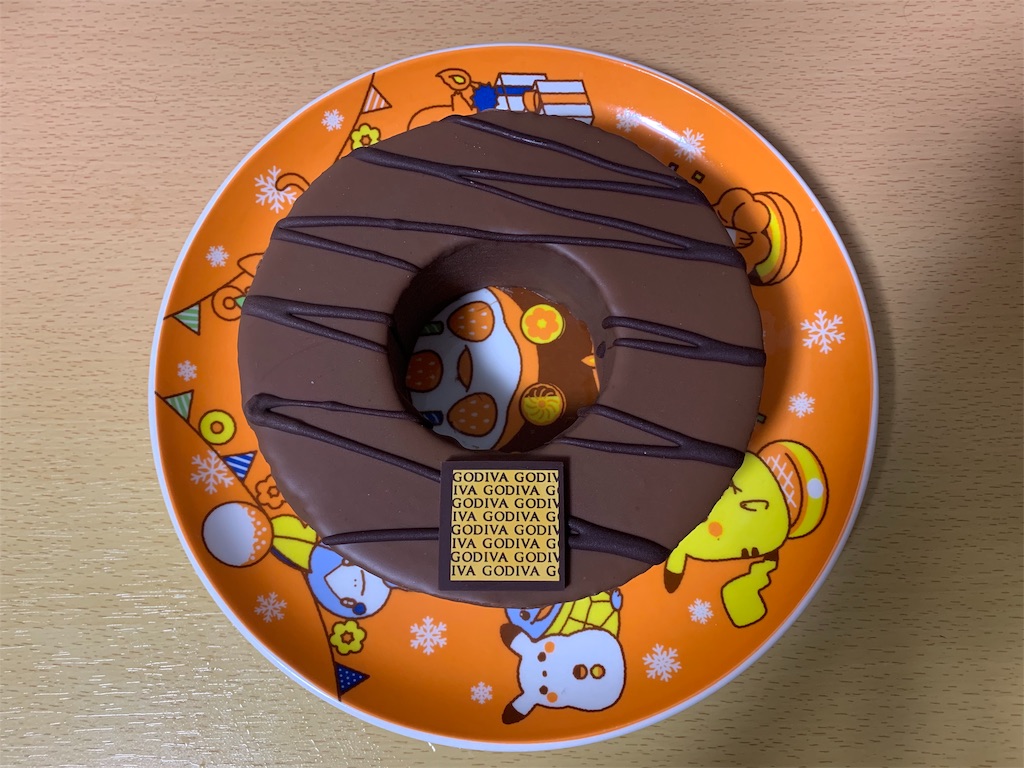 f:id:mayurin2018:20191223091701j:image f:id:mayurin2018:20191223091701j:image