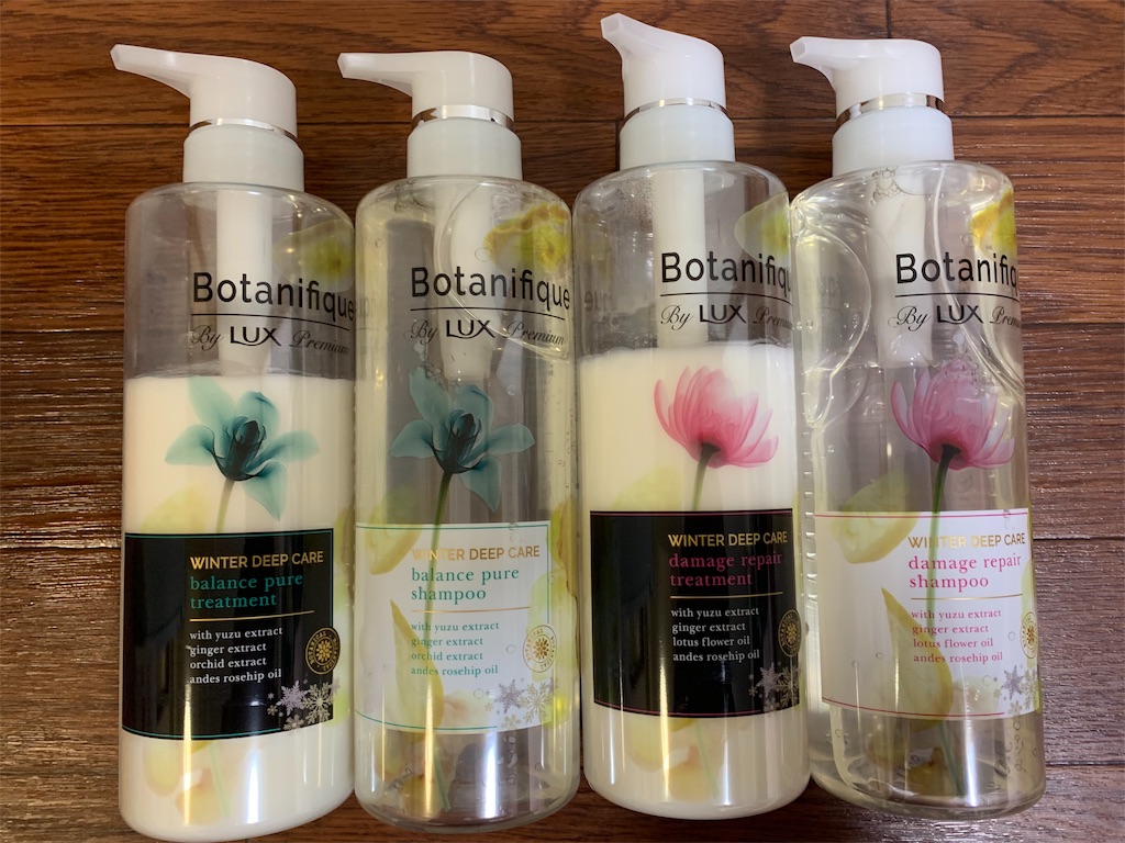 f:id:mayurin2018:20191223185556j:image f:id:mayurin2018:20191223185556j:image