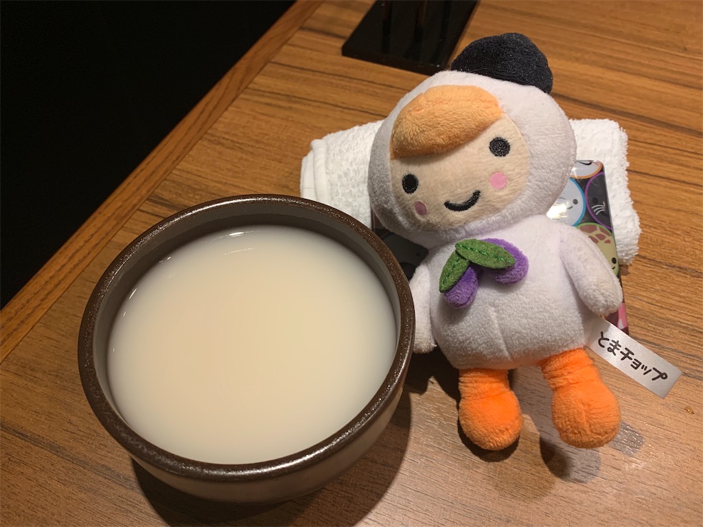 f:id:mayurin2018:20191227063138j:plain f:id:mayurin2018:20191227063138j:plain