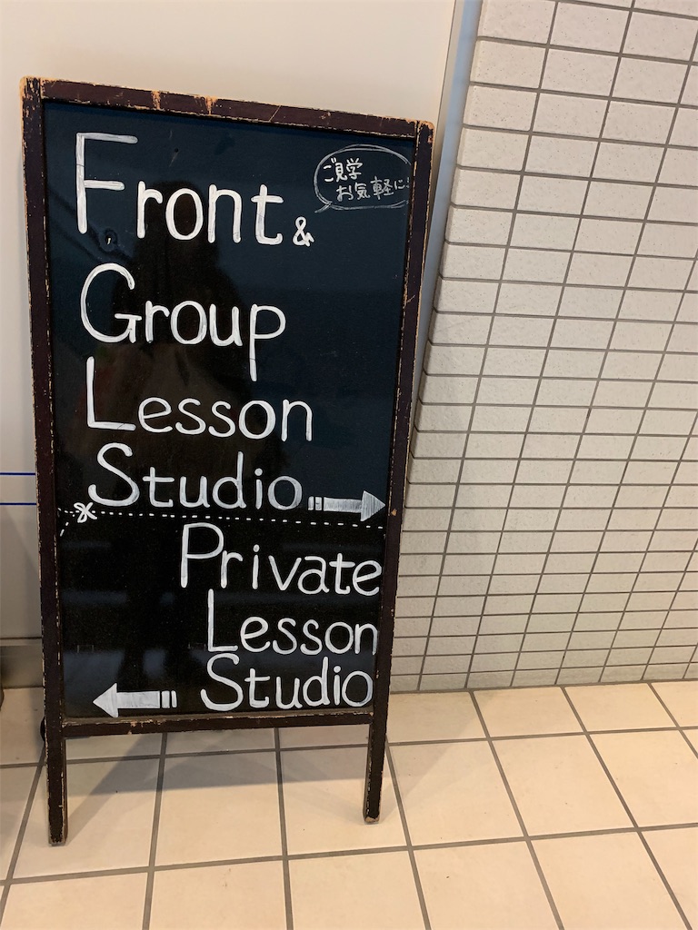 f:id:mayurin2018:20200111112132j:image f:id:mayurin2018:20200111112132j:image