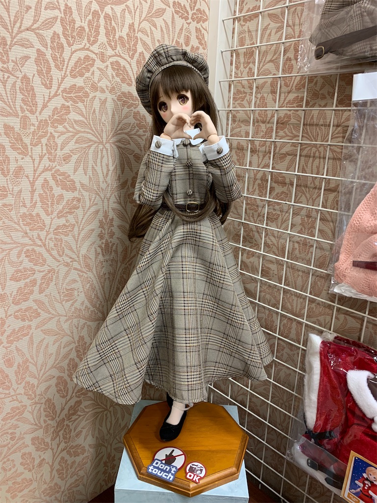 f:id:mayurin2018:20200113171832j:image f:id:mayurin2018:20200113171832j:image