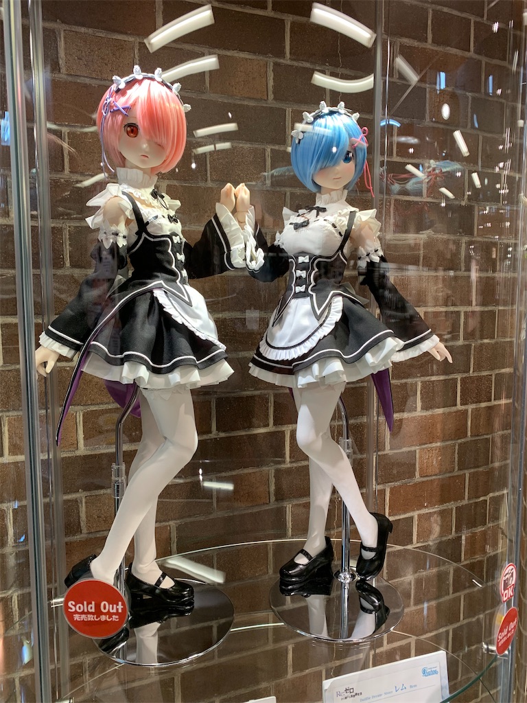 f:id:mayurin2018:20200113171944j:image f:id:mayurin2018:20200113171944j:image