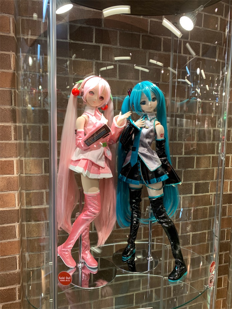 f:id:mayurin2018:20200113172007j:image f:id:mayurin2018:20200113172007j:image