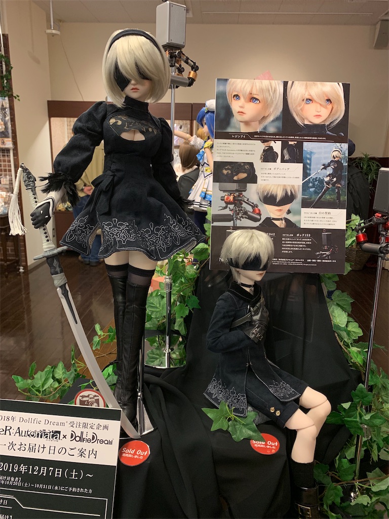 f:id:mayurin2018:20200113172148j:image f:id:mayurin2018:20200113172148j:image