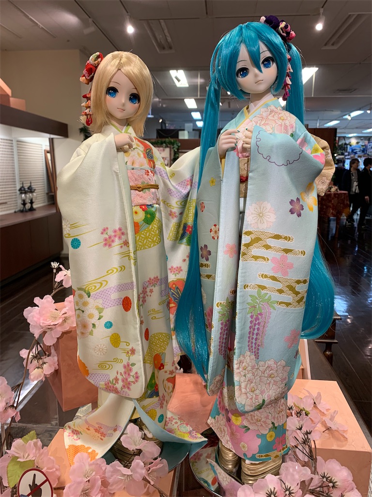 f:id:mayurin2018:20200113172237j:image f:id:mayurin2018:20200113172237j:image