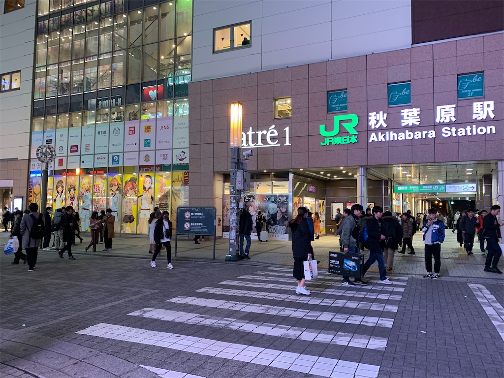 f:id:mayurin2018:20200113182237j:image f:id:mayurin2018:20200113182237j:image