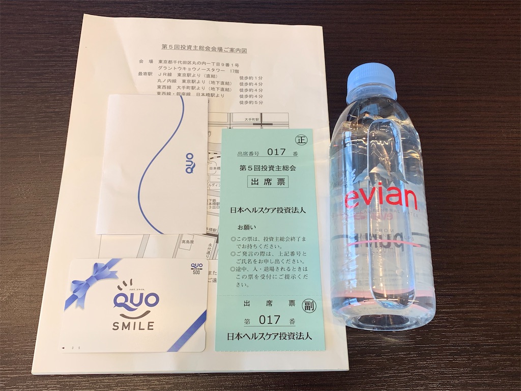 f:id:mayurin2018:20200204101411j:image f:id:mayurin2018:20200204101411j:image