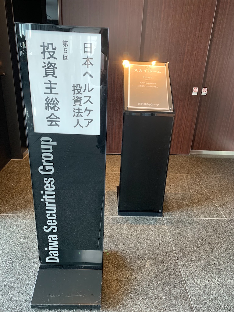 f:id:mayurin2018:20200204101425j:image f:id:mayurin2018:20200204101425j:image