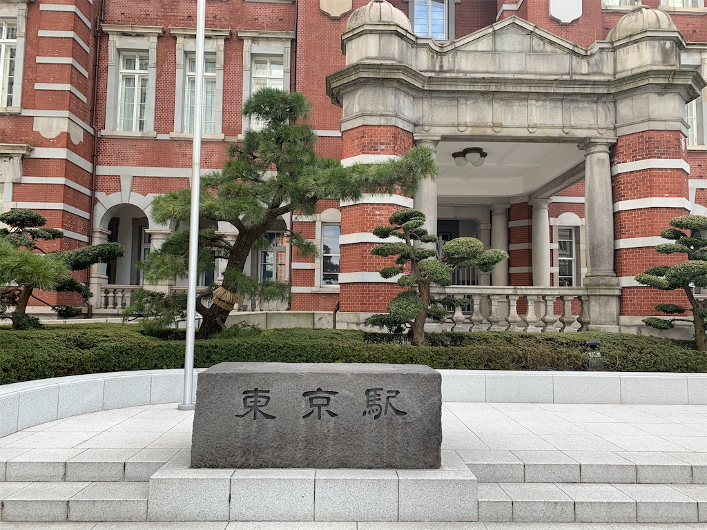 f:id:mayurin2018:20200204101502j:image f:id:mayurin2018:20200204101502j:image