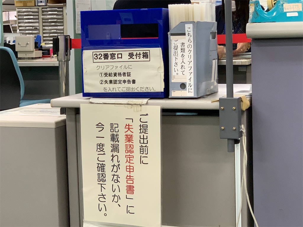 f:id:mayurin2018:20200207124859j:image f:id:mayurin2018:20200207124859j:image