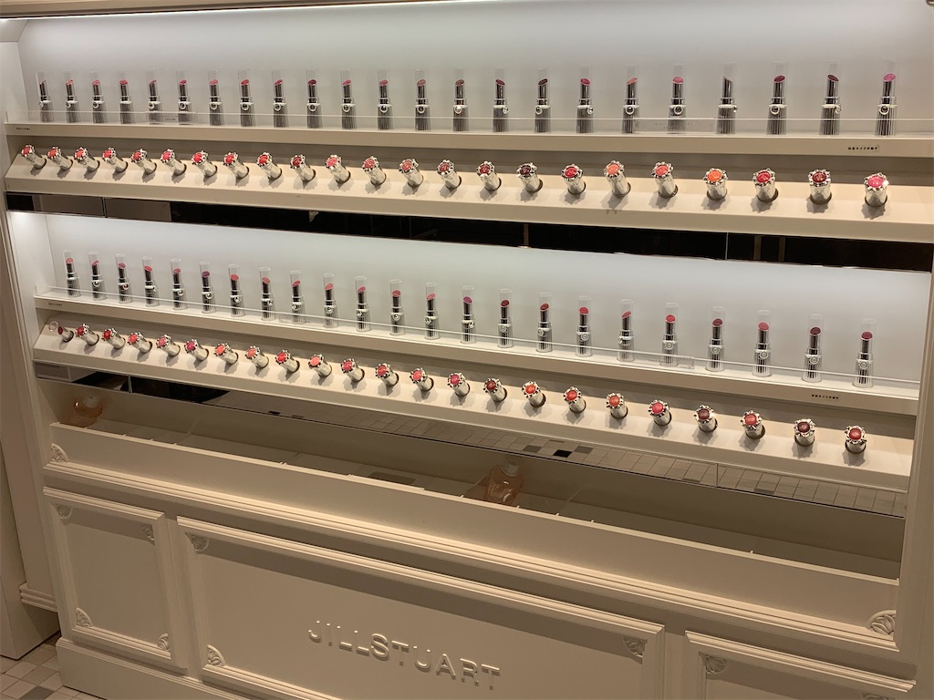 f:id:mayurin2018:20200306134246j:plain