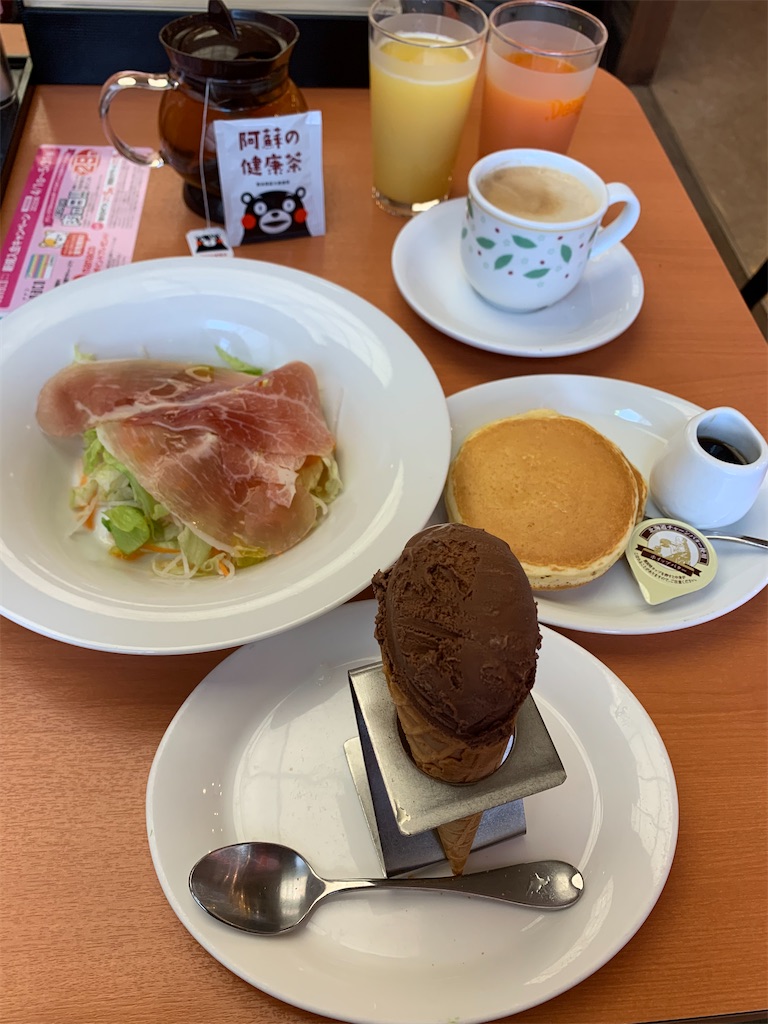 f:id:mayurin2018:20200410095158j:plain f:id:mayurin2018:20200410095158j:plain