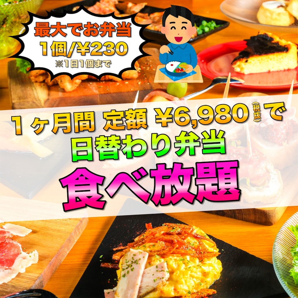 f:id:mayurin2018:20200411161817j:image f:id:mayurin2018:20200411161817j:image