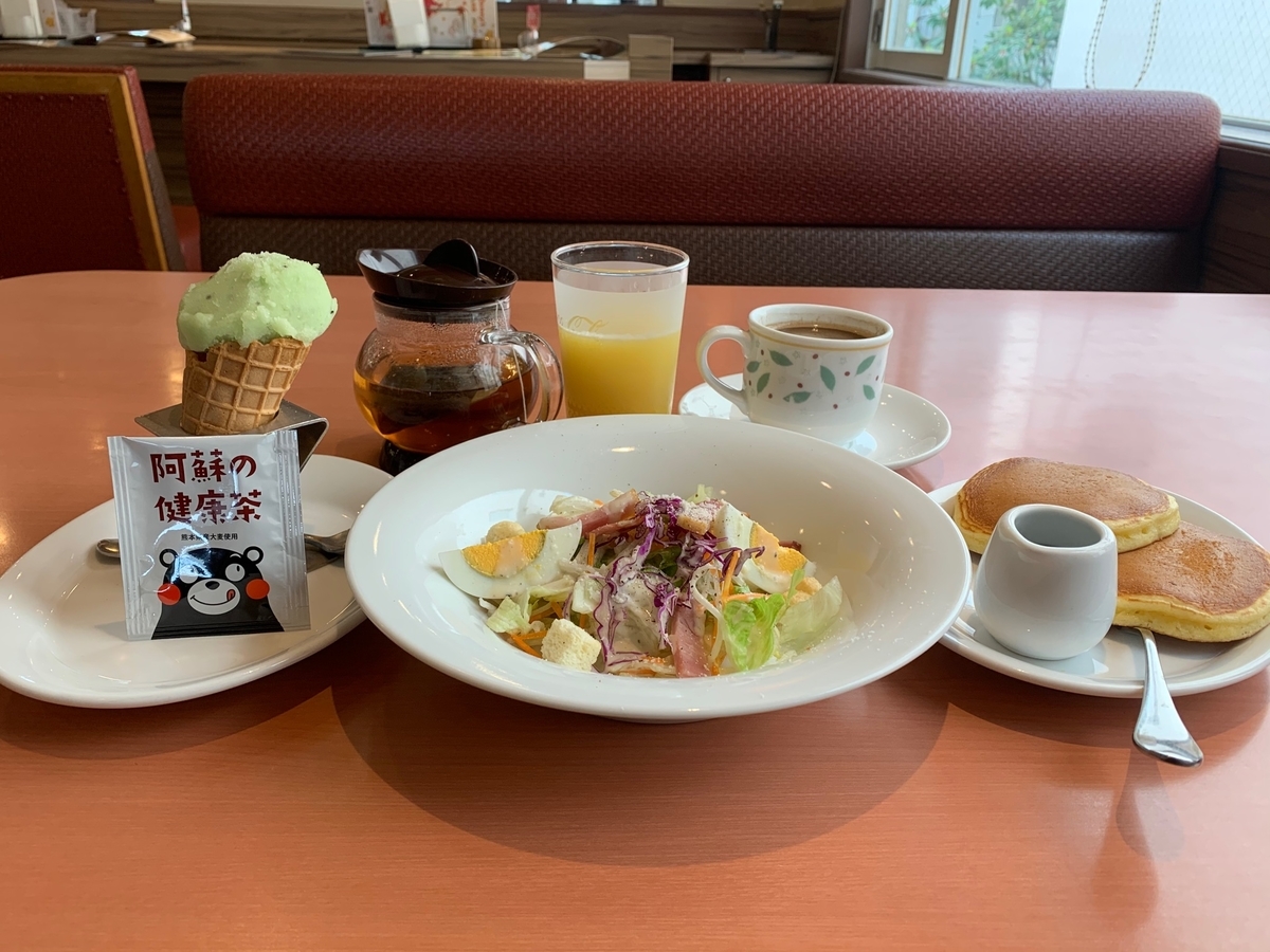 f:id:mayurin2018:20200417091409j:plain f:id:mayurin2018:20200417091409j:plain