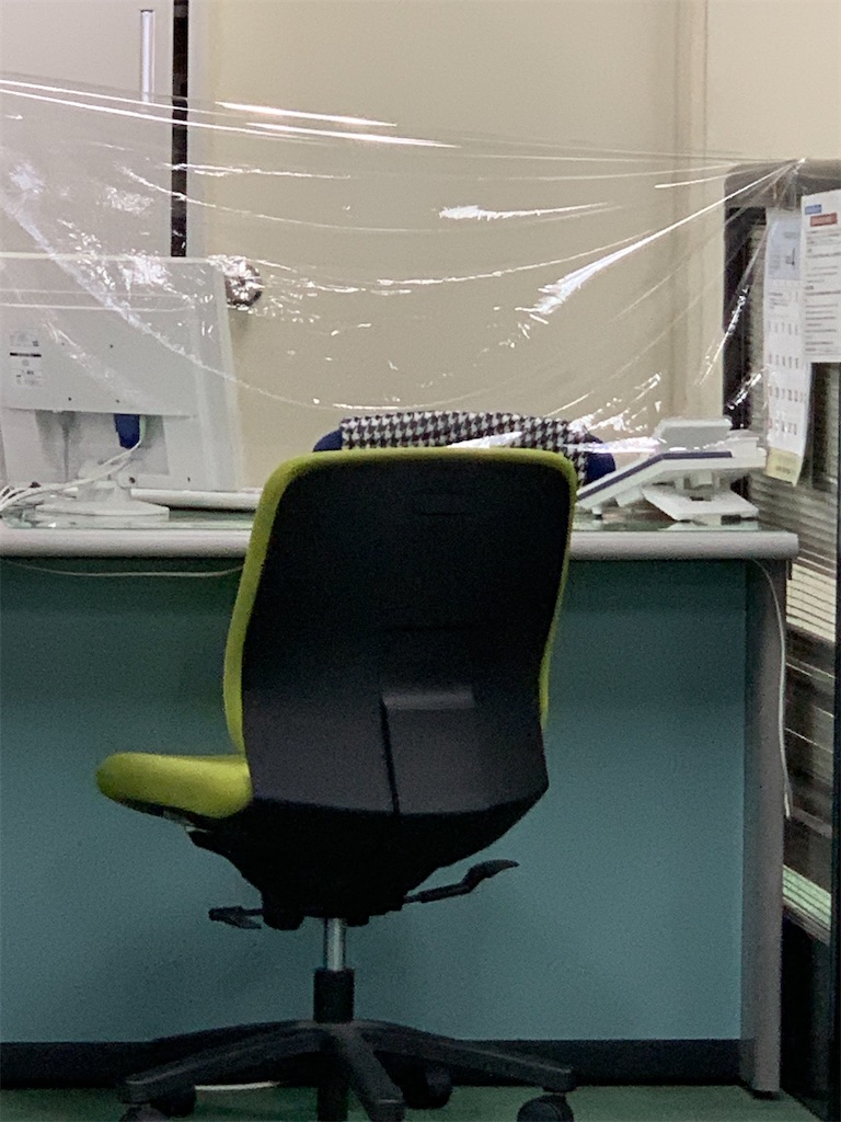 f:id:mayurin2018:20200417144503j:image f:id:mayurin2018:20200417144503j:image