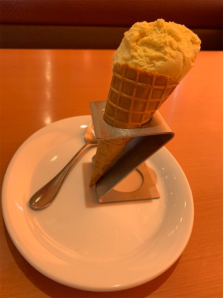 f:id:mayurin2018:20200424094800j:plain f:id:mayurin2018:20200424094800j:plain