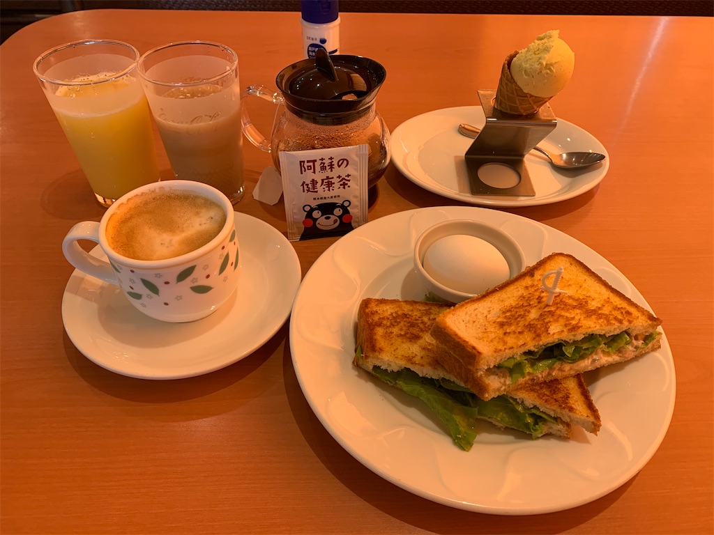 f:id:mayurin2018:20200424094810j:plain f:id:mayurin2018:20200424094810j:plain