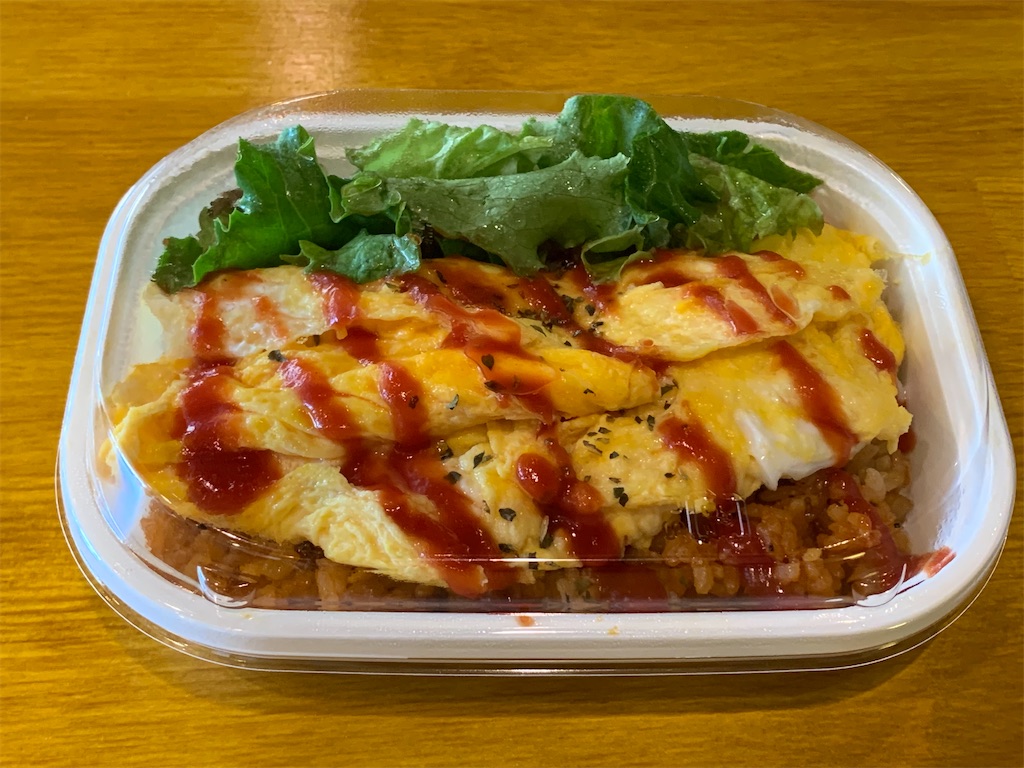 f:id:mayurin2018:20200425123226j:image f:id:mayurin2018:20200425123226j:image