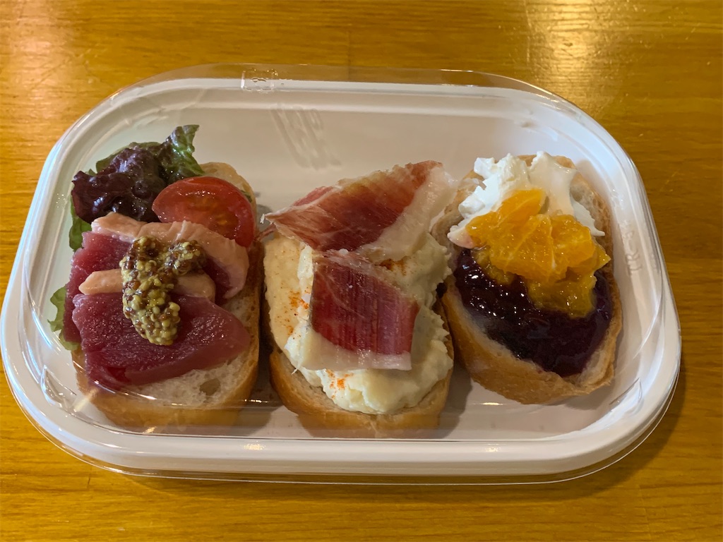 f:id:mayurin2018:20200427121634j:plain f:id:mayurin2018:20200427121634j:plain