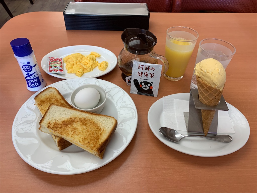 f:id:mayurin2018:20200508113527j:image f:id:mayurin2018:20200508113527j:image