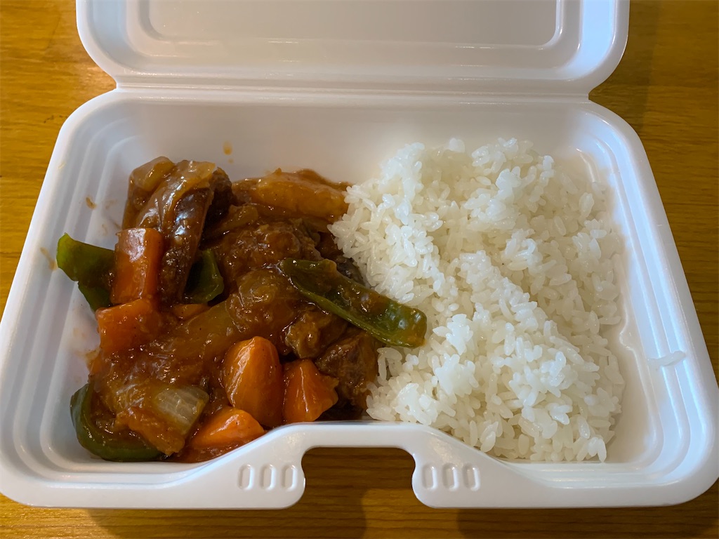 f:id:mayurin2018:20200529123320j:image f:id:mayurin2018:20200529123320j:image