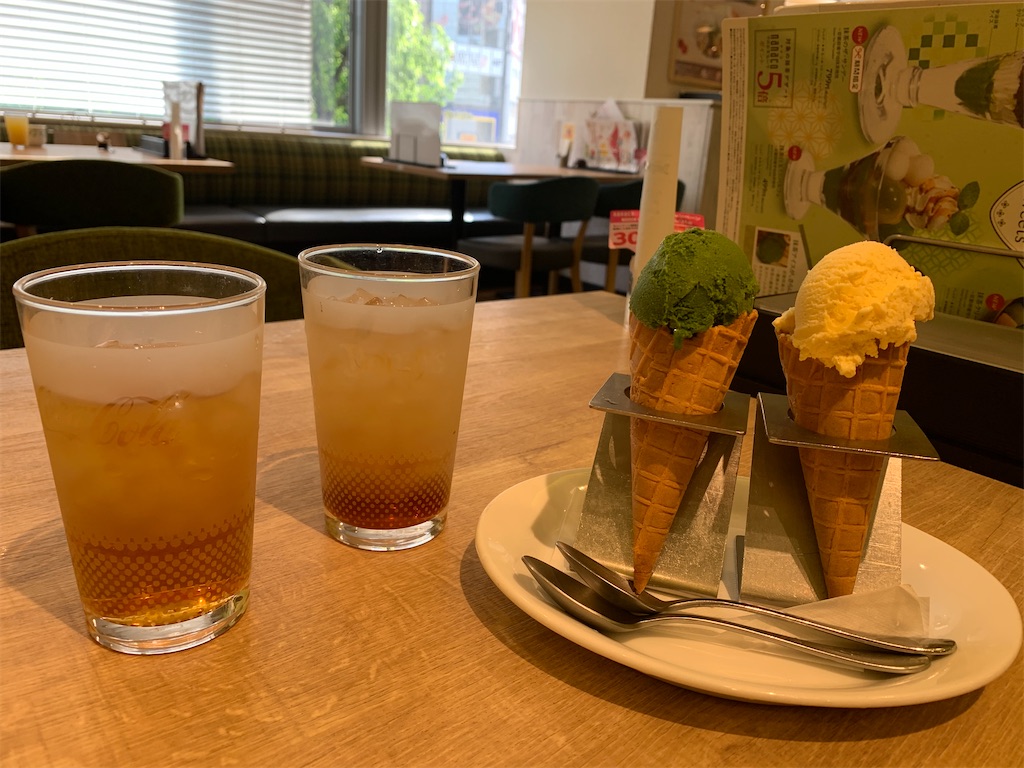 f:id:mayurin2018:20200529180122j:plain f:id:mayurin2018:20200529180122j:plain