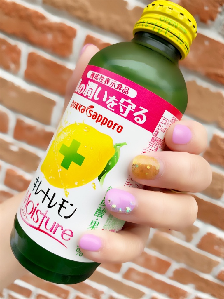 f:id:mayurin2018:20200604074351j:plain f:id:mayurin2018:20200604074351j:plain