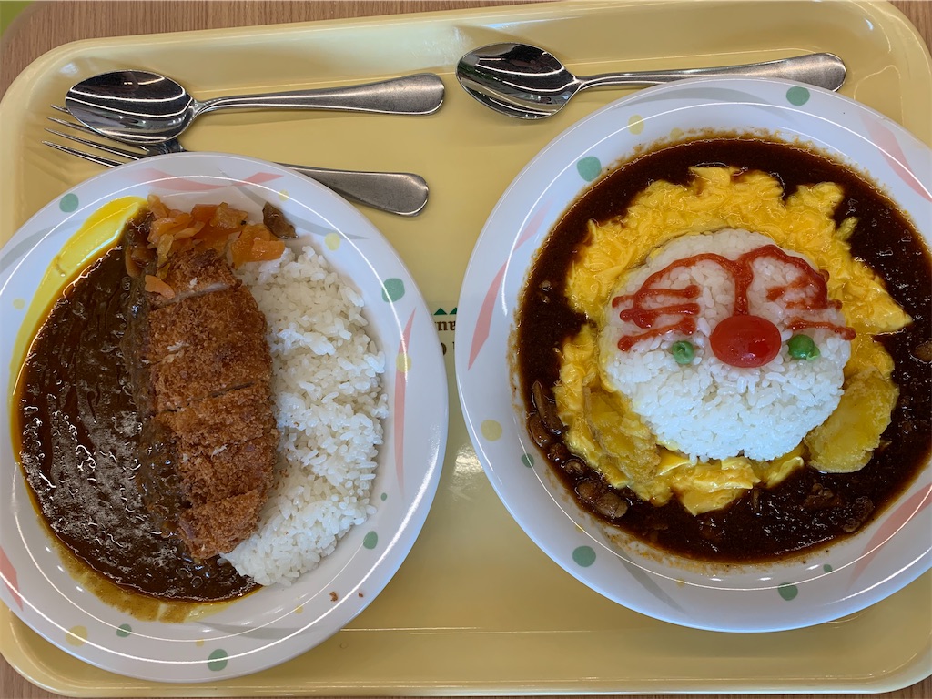 f:id:mayurin2018:20200611122051j:plain