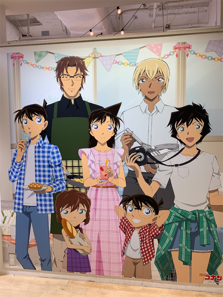 名探偵コナンカフェ2016』と『名探偵コナンカフェ2018』と『名