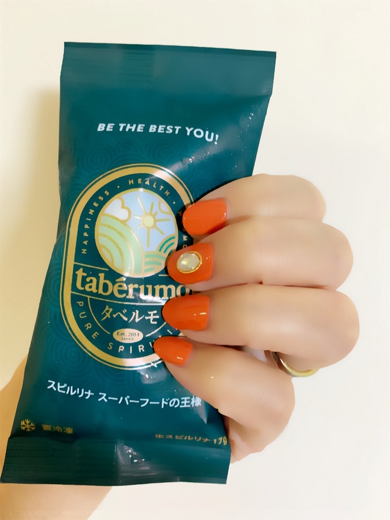 f:id:mayurin2018:20200722084429j:image