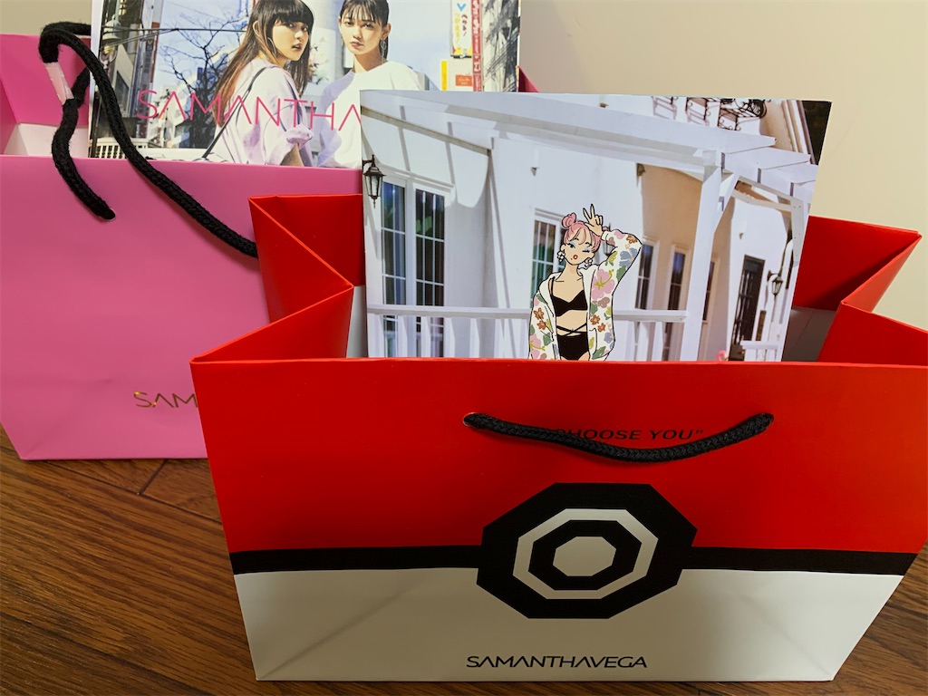 f:id:mayurin2018:20200729172917j:plain